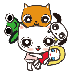 [LINEスタンプ] 猫のたえちゃん家族