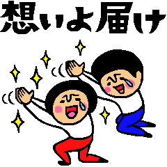 [LINEスタンプ] トモダチトークスタンプ3