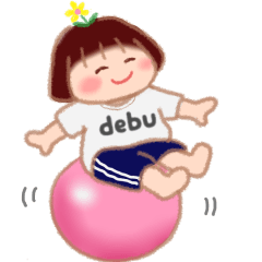 [LINEスタンプ] 動くよ ♪ でぶりん