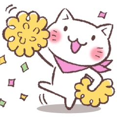 [LINEスタンプ] 応援する猫、がんばる猫