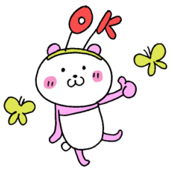 [LINEスタンプ] 全力パンダ・最近のパンダさん