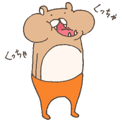 [LINEスタンプ] くまタイツと一緒にごはん