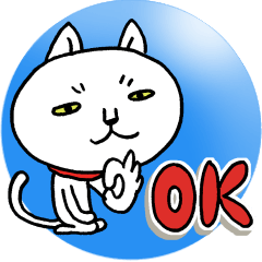 [LINEスタンプ] お呼びですか？3