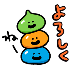 [LINEスタンプ] カナヘイ×星のドラゴンクエスト★動く喋る