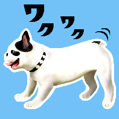 [LINEスタンプ] フレンチブルドッグトーク