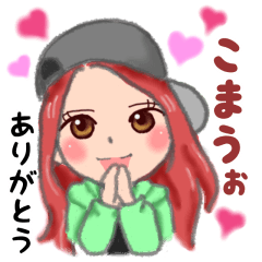 [LINEスタンプ] ハングルgirls