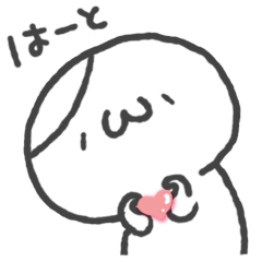 [LINEスタンプ] ヤサオくん