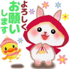 [LINEスタンプ] 動く♪森の赤ずきん☆うさっぴ