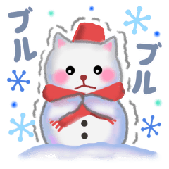 [LINEスタンプ] 雪だるまネコさん 2