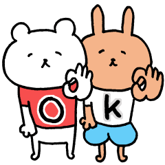 [LINEスタンプ] くまさんnow 2