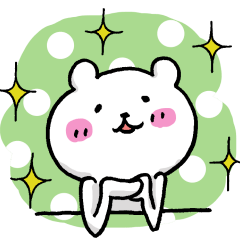 [LINEスタンプ] くまさんnow 3